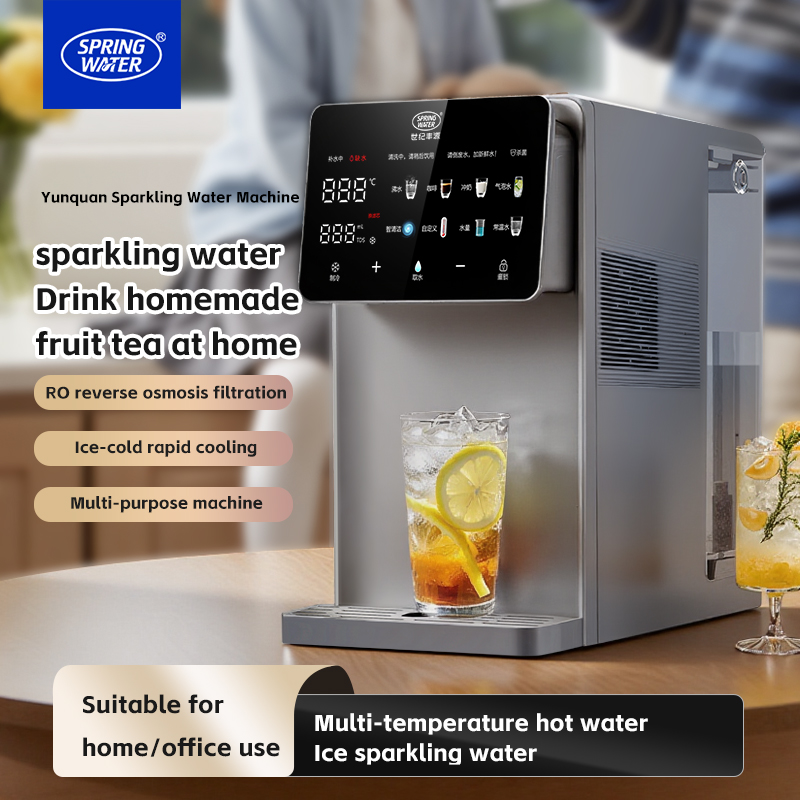 Hot & Cold Water Dispenser