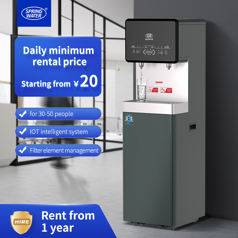 Hot & Cold Water Dispenser