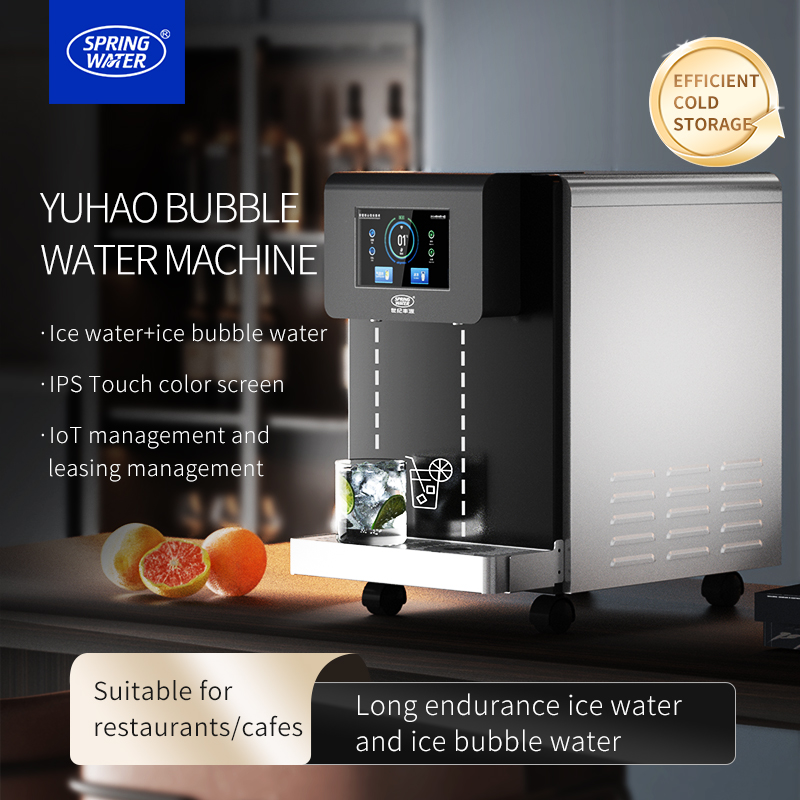 Hydrogen Water Dispenser